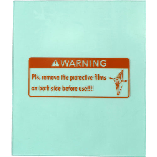 Ikura Outer protection plate for RGTP2 (42332) OUP-15 1 S