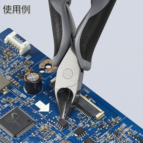 KNIPEX 정밀용 니퍼 정전기 대책 타입 130 mm 7742-130ESD 1 쵸