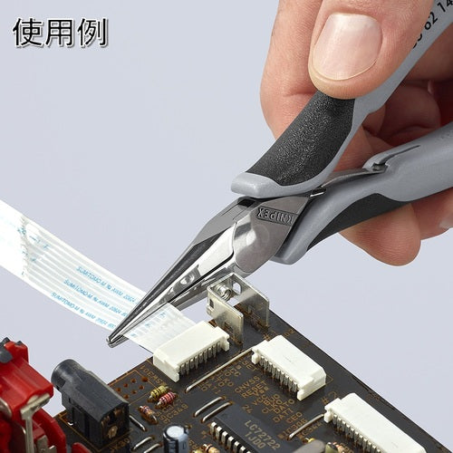 KNIPEX 일렉트로닉스 플라이어 정전기 대책 타입 3562-145ESD 1 丁