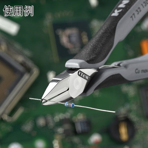 KNIPEX 정밀용 니퍼 정전기 대책 타입 130 mm 7732-130ESD 1 쵸