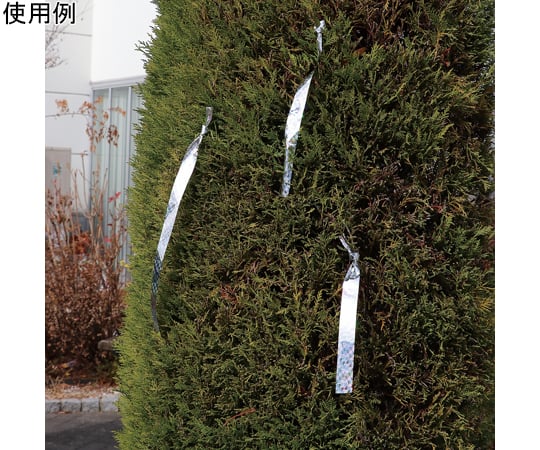 방조용 반짝이 테이프(50m) 36516 1개