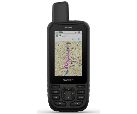 Handy GPS GPSMAP67 010-02813-13 1 piece