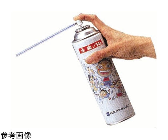 Experimental gas cylinder Oxygen cylinder 1 piece 1 piece