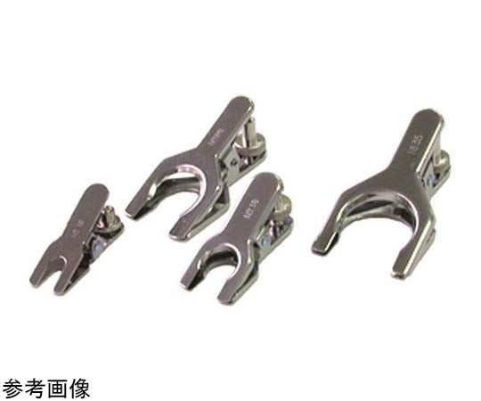 Ball Joint Clamp 35 with Screw 1pc