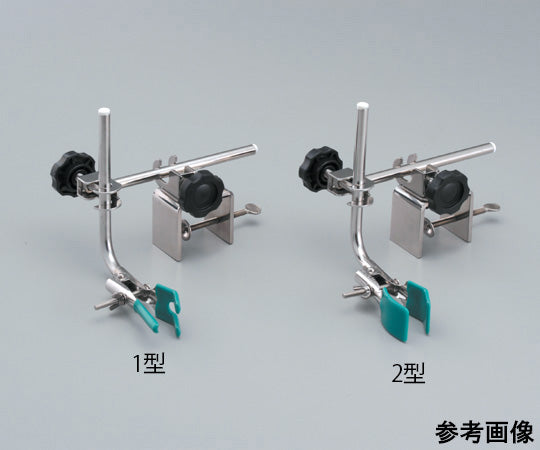 Aquarium clamp (fixture only) 1 piece