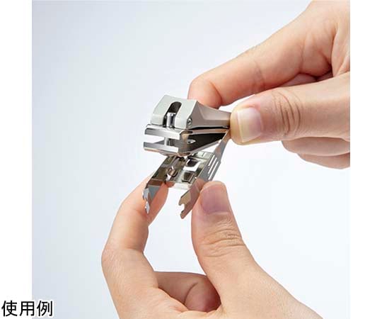 刃間の広いステンレス製つめきり(金属キャッチャー付) G-1117 1個