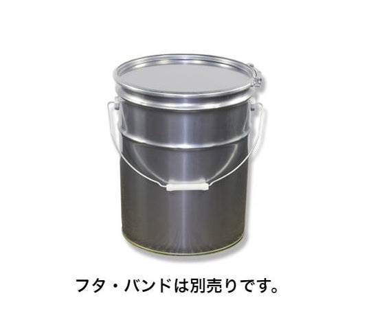 Varnished pail can 20L (without lid or band) 1 piece
