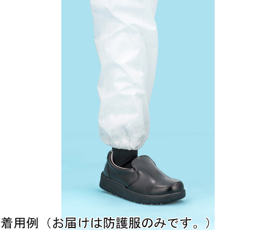 AZ GUARD®2000 Continuation Clothes Made by SMS LL AZGUARD2000-LL 1 piece