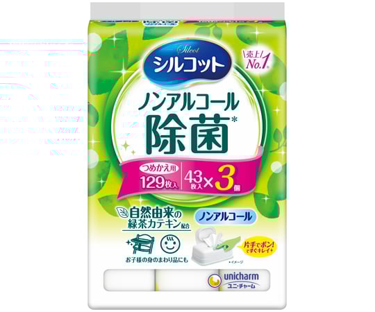 Silcot Non-Alcohol Disinfecting Wet Wipes Refill 43 sheets x 3 packs 1 unit (43 sheets x 3 packs)