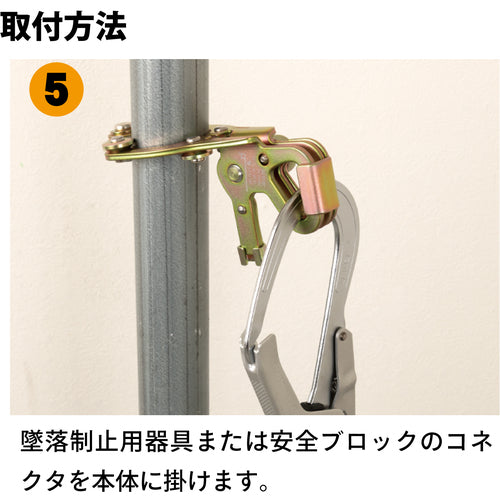 TSUYORON Attachment Clamp 2 TC-2-JAN-HD 1 pc