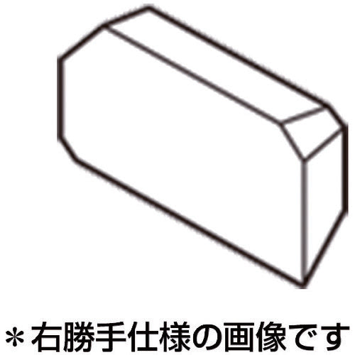 Mitsubishi SE515 Super Diamond Mill Parts Sheet STSE545R 1 piece