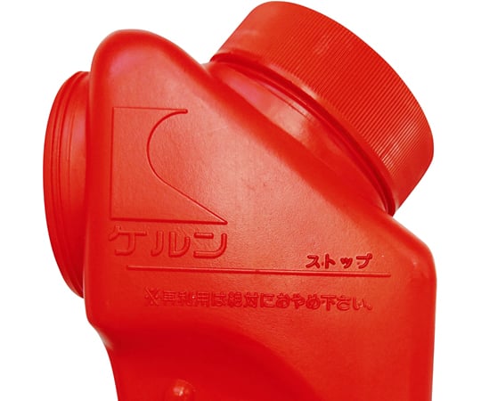 Haripoi KH-900 1 piece