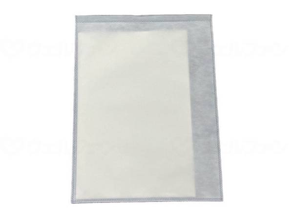 Sanyo Water Catch Water Absorption Bag Case 10L