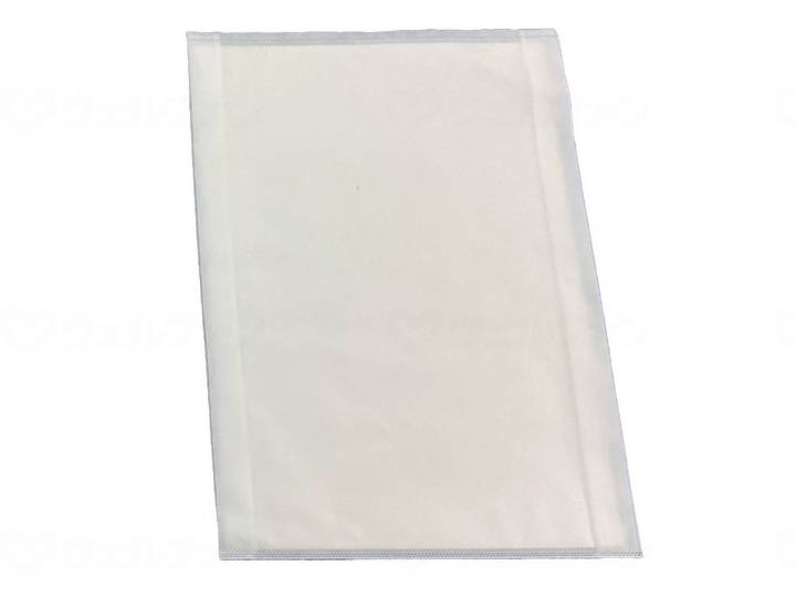 산요 에코 타키 캬챠 흡수 벅