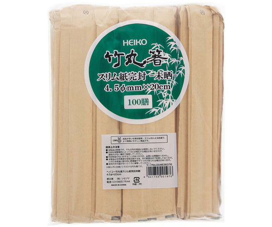 Bamboo round chopsticks, slim paper sealed, 4.5φ×20cm, unbleached, 100 pairs, 004636376, 1 pack (100 pairs)