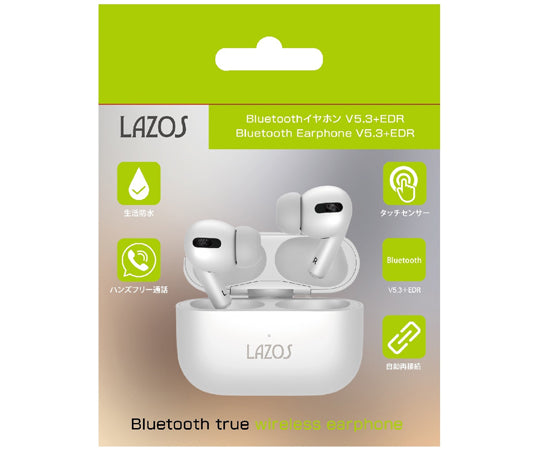 Bluetoothイヤホン V5.3+EDR 白 L-TWS-2 1個