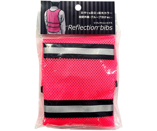 ARC 리플렉션 비브스 형광 핑크 292516 1장