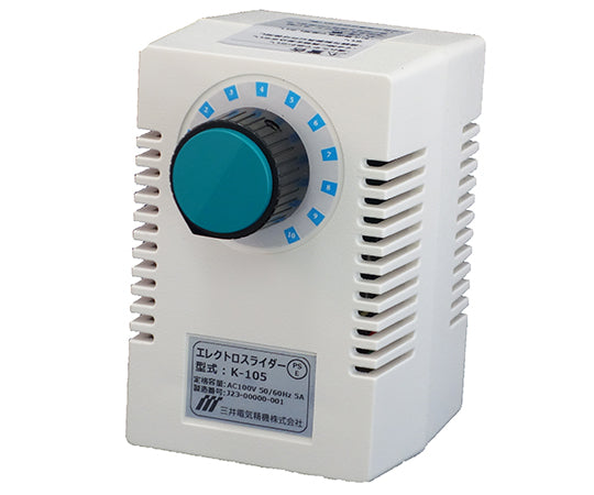 일렉트로 슬라이더(PSE 인증 사양) 100V 5A K-105 1대