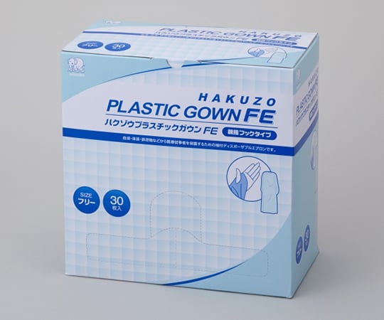 하쿠 코 플라스틱 가운 FE 엄지 훅 타입 30 매입 3087621 1 상자 (30 매입)