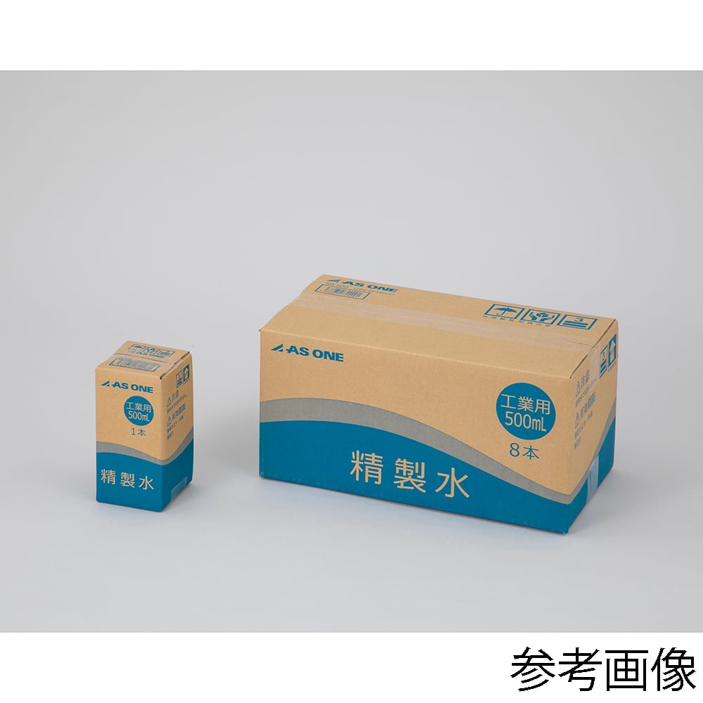 工業用精製水 500mL AH-500 1本