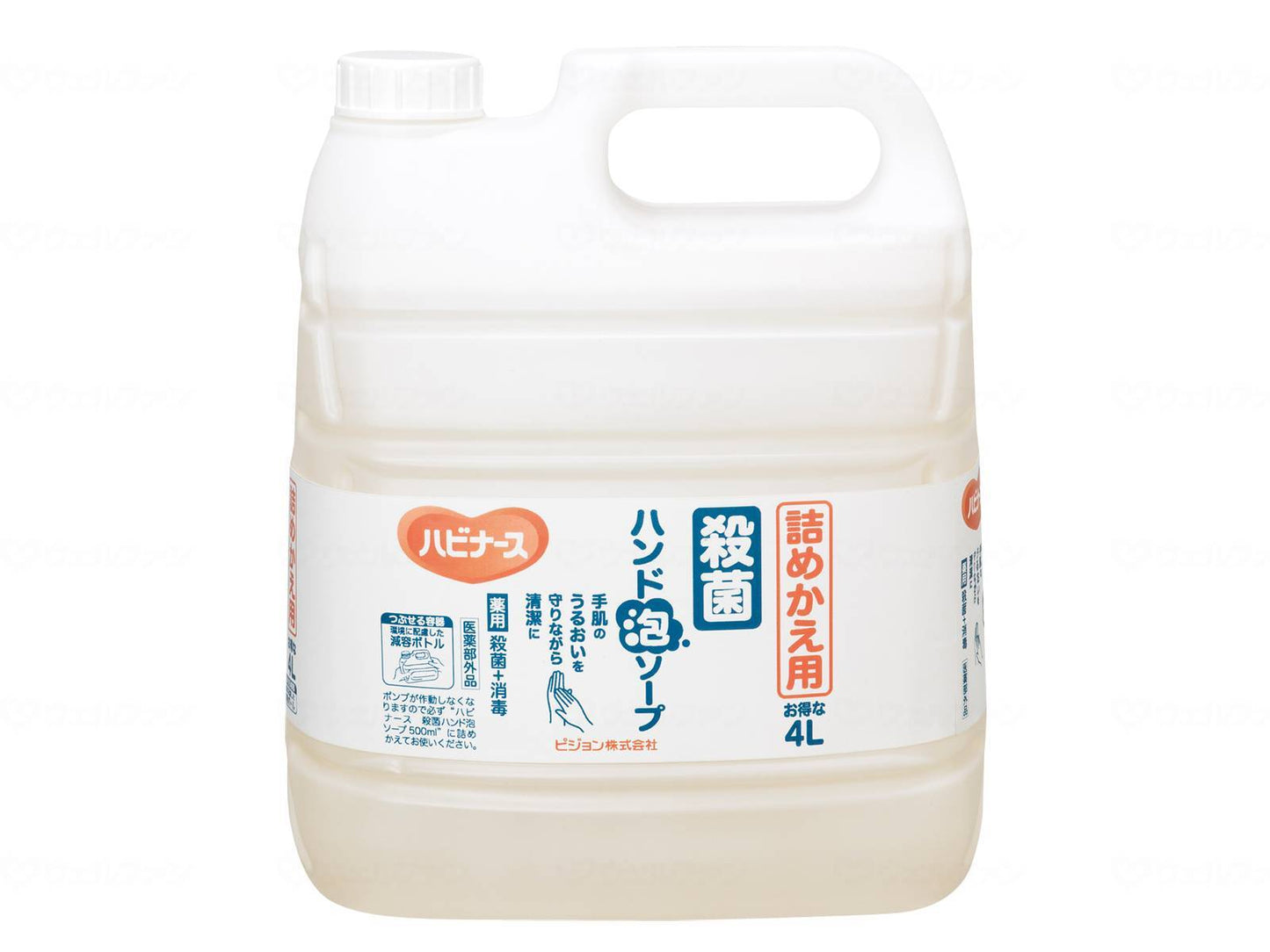Pigeon Tahira Antibacterial Hand Foam Soap 4L