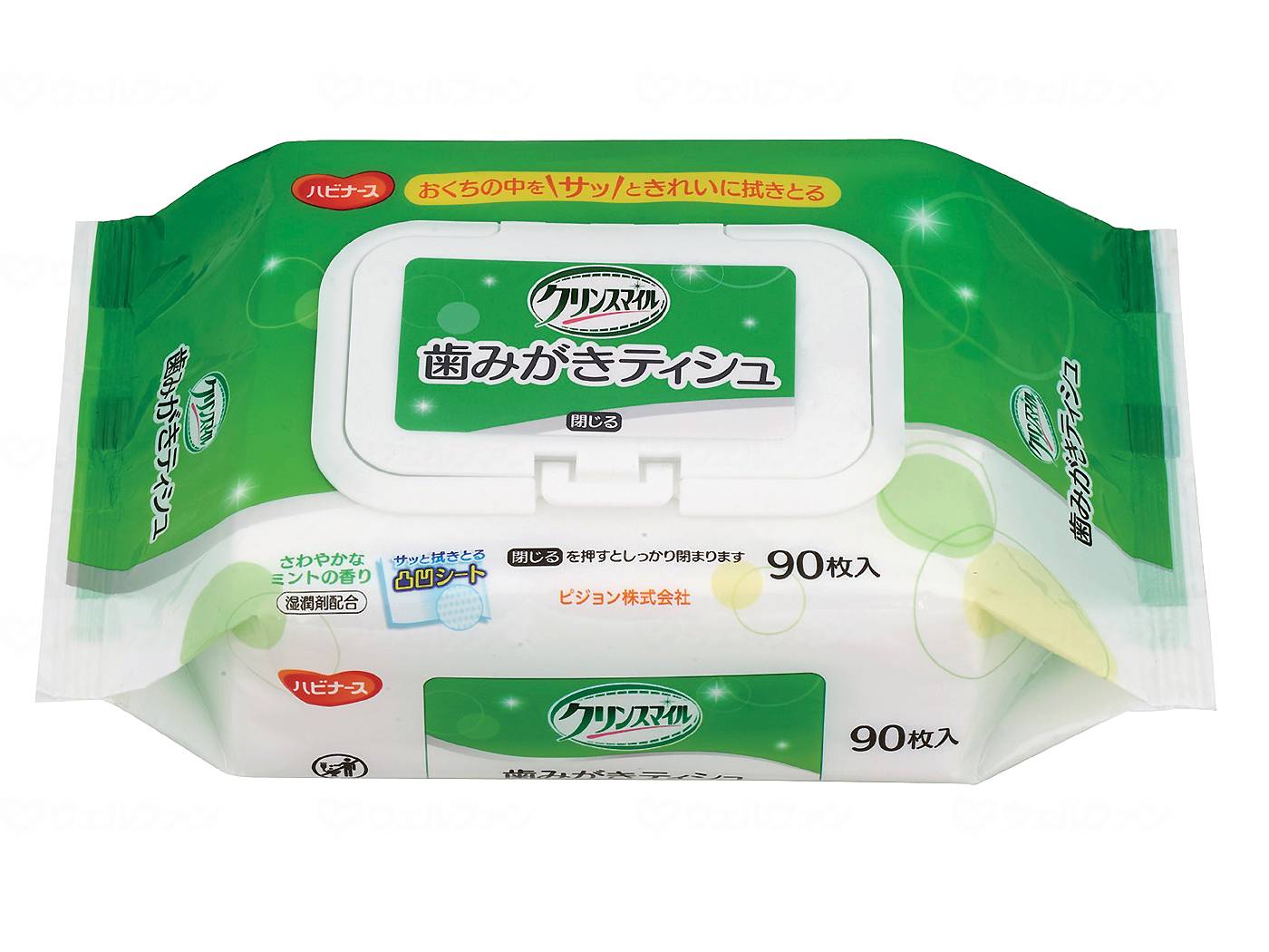 Pigeon Tahira Clean Smile Toothbrush Tissue 90 pieces per case