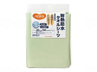 Pigeon Tahira Heat-Resistant Waterproof Towel Sheets Green