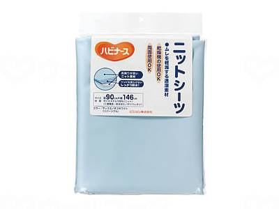 Pigeon Tahira Knit Sheets