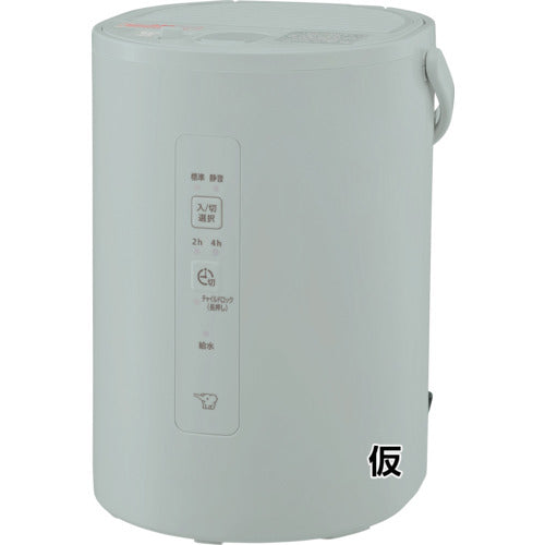 ZOJIRUSHI スチーム式加湿器 EE-MA20-GA 1 台