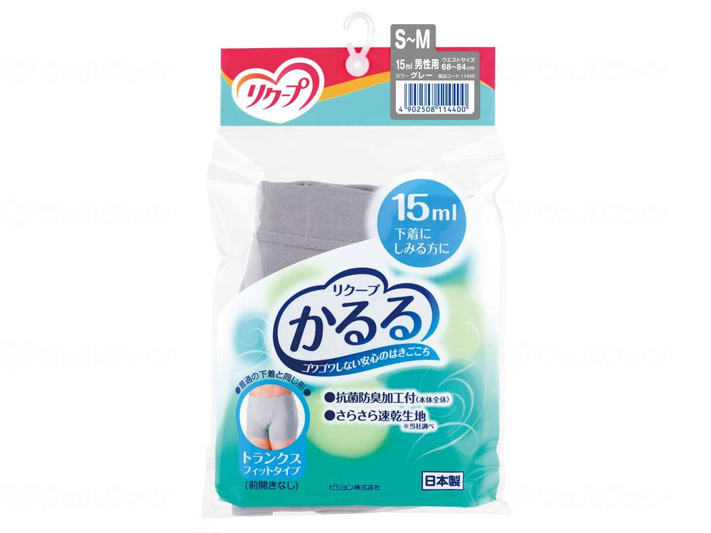 비둘기 타히라 리쿠프 카루루 트렁크 스프레이 남성용 15ml L