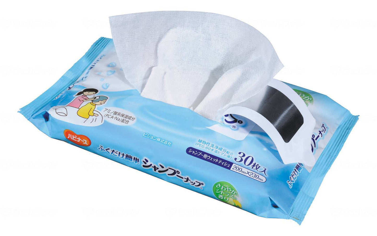 Pigeon Tahira Easy Shampoo Nap Bag