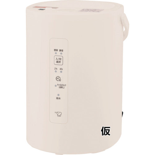 ZOJIRUSHI 스팀식 가습기 EE-MA20-WA 1대