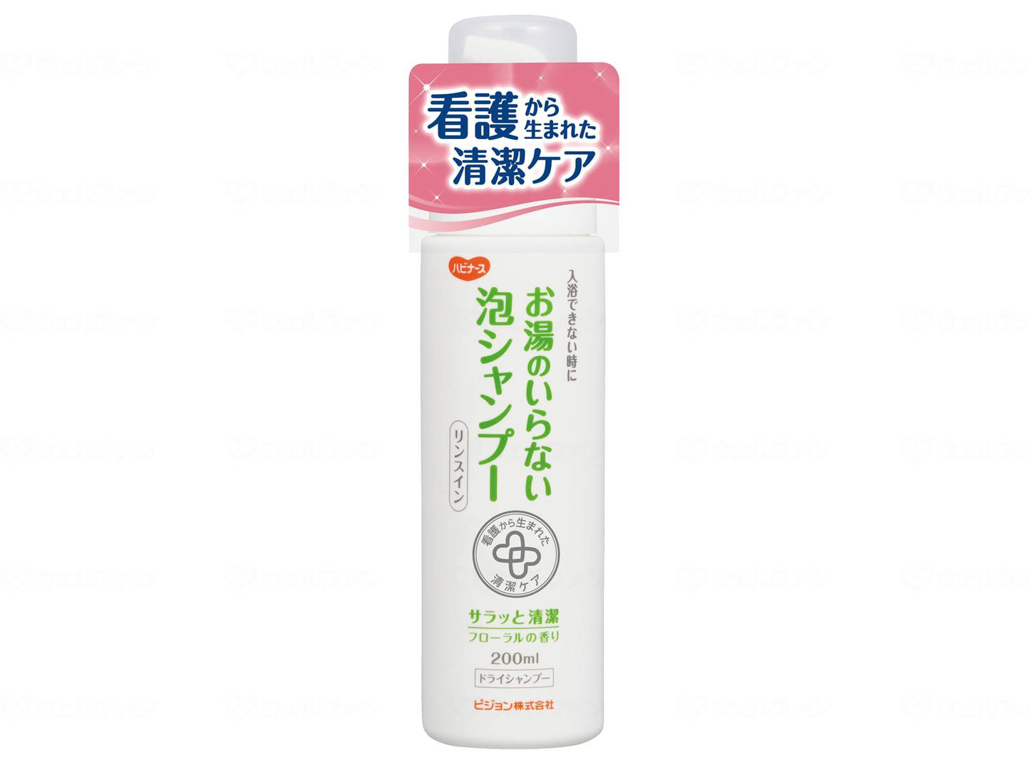 ピジョンタヒラお湯のいらない泡シャンプー 本 200ml
