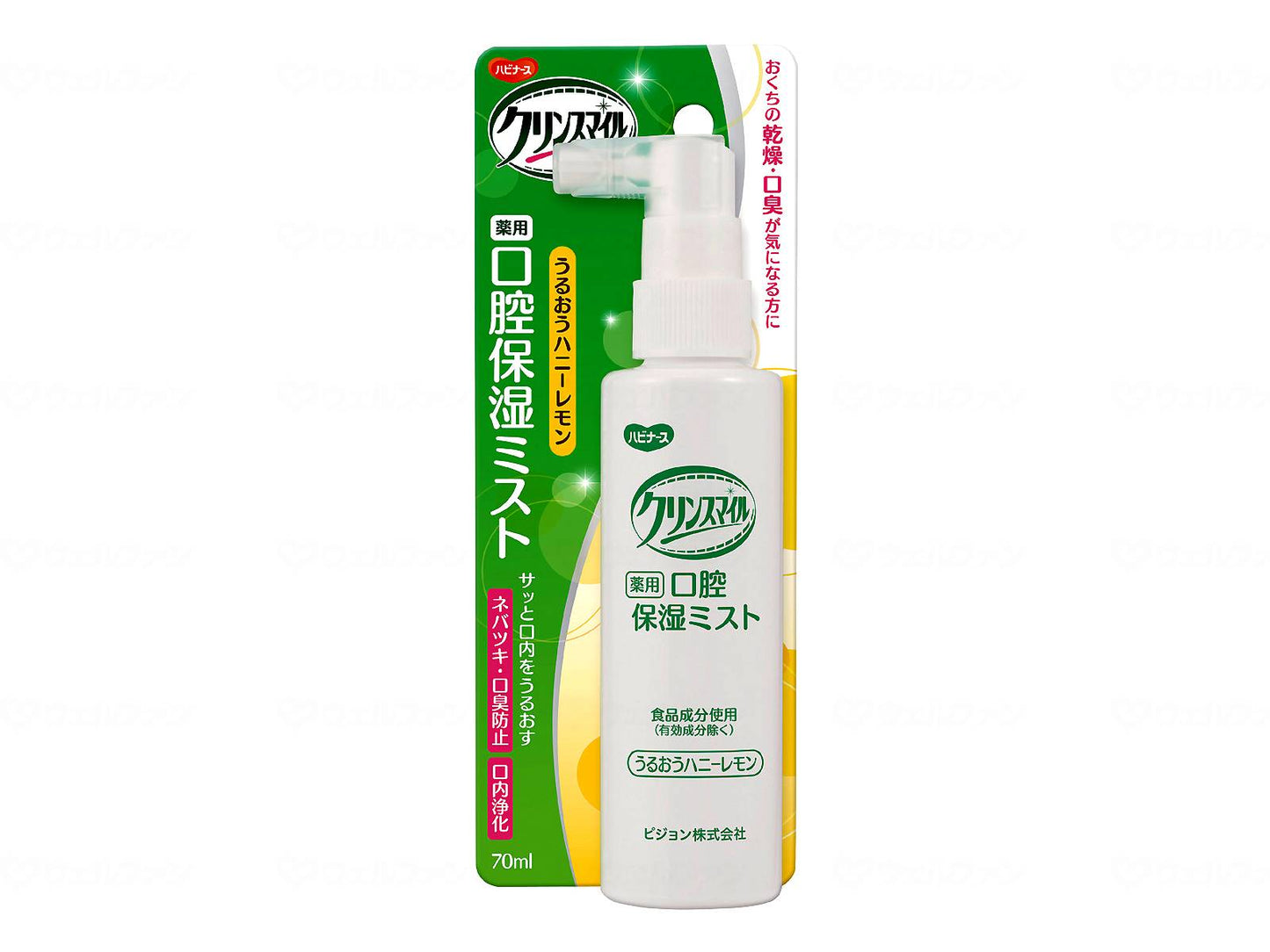 Pigeon Tahira Clean Smile Medicinal Moisturizing Mist 70ml Moisturizing Honey Lemon