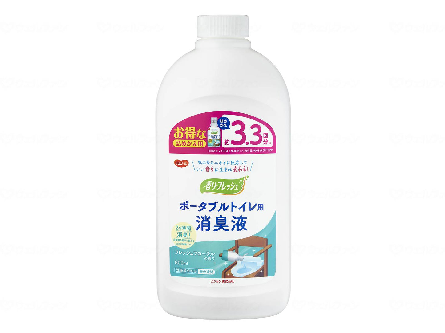 Pigeon Tahira Fragrance Fresh Portable Toilet Deodorizer Refill