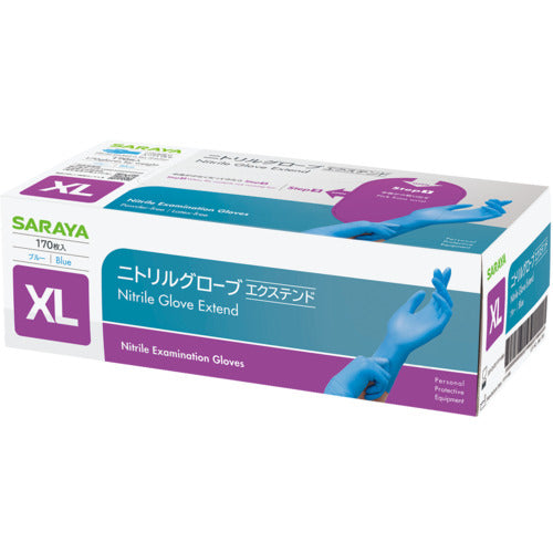 사라야 니트릴 글로브 익스텐드 170장 블루 XL 50950 1상자