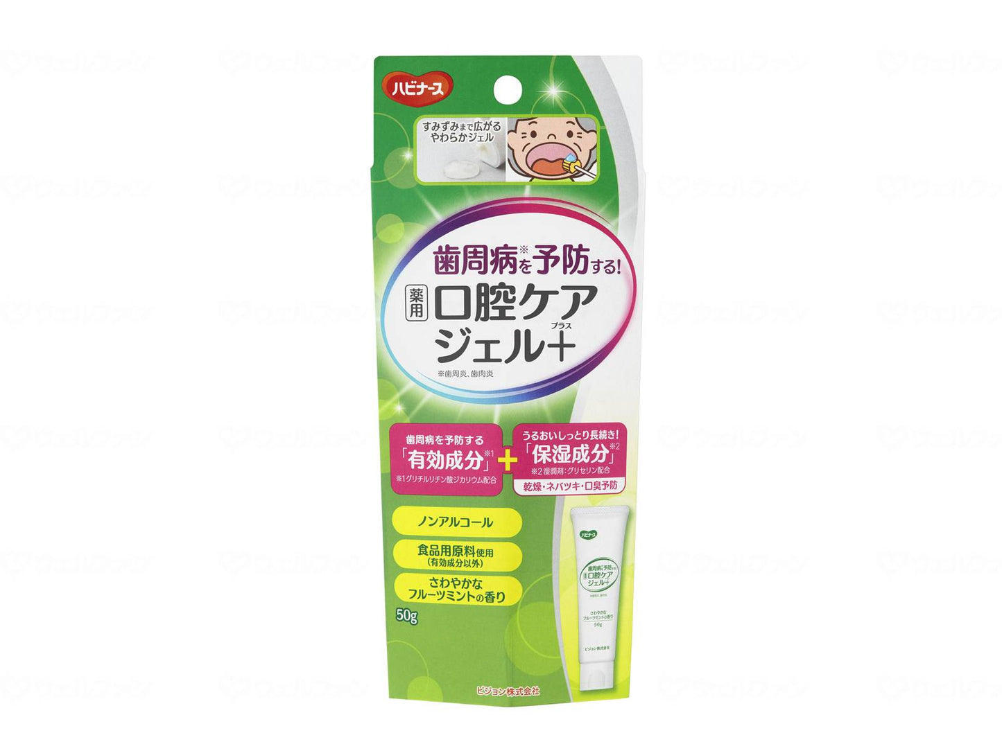 비둘기 타히라 약용 구강 게이지 플러스 오스 50g