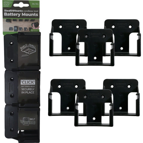 Stealth Mount Battery Mount for HiKOKI/Metabo HPT/Hitachi 18V (6 pcs) Black BM-MHH18-BLK-6 1 pc