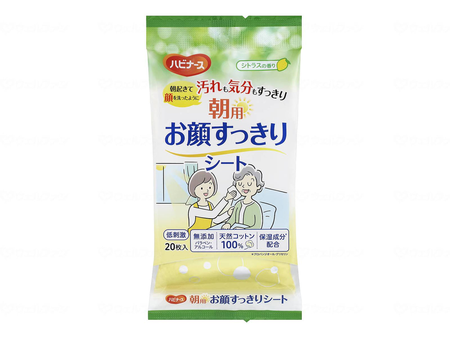 Pigeon Tahira Morning Face Cleansing Sheets 20 sheets Case