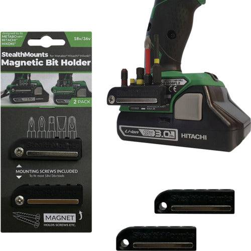 ステルスマウント Stubbyビットホルダーハイコーキ用(2個入り)ブラック BH-MHH-S-BLK-2 1 個