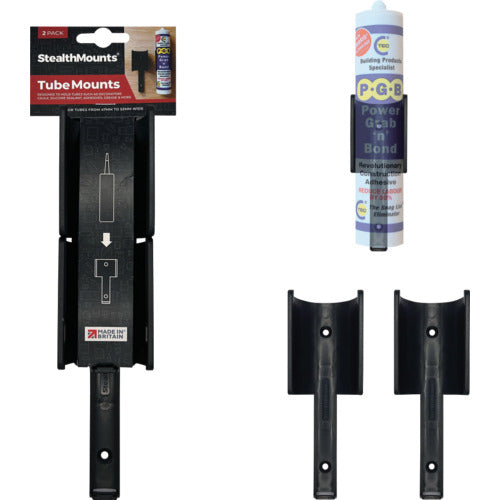 ステルスマウント チューブマウントV2(2個入り)ブラック OM-TBE-V2-BLK-2 1 個
