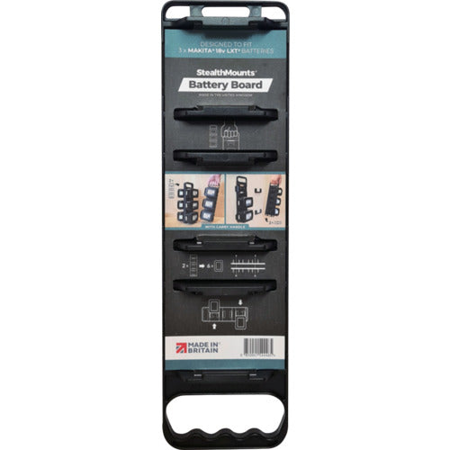 ステルスマウント バッテリーボードマキタLXT用ハンドルブラック BD-MK18-H-1 1 個