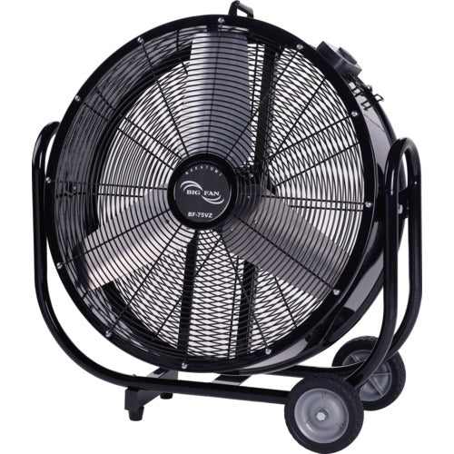 NAKATOMI 75cm Big Fan BF-75VZ BF-75VZ 1 unit