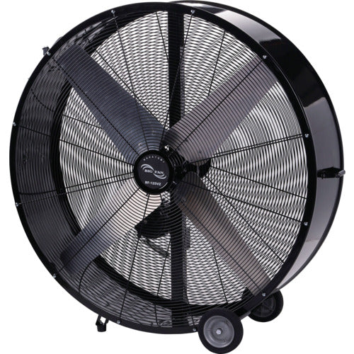 NAKATOMI 125cm Big Fan BF-125VZ BF-125VZ 1 unit
