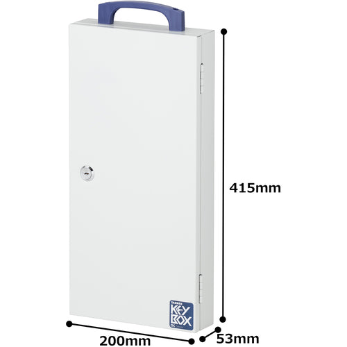 TANNER Cylinder Lock Key Box for 15 Keys OC-15 1 Unit