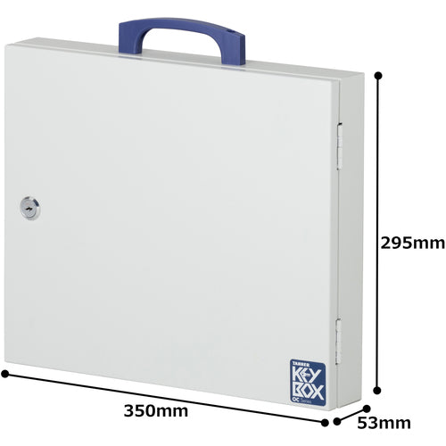 TANNER Cylinder Lock Key Box for 20 Keys OC-20 1 Unit