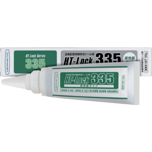 ヘルメチック 金属配管用嫌気性シール剤 335 100g 335-100 1 個