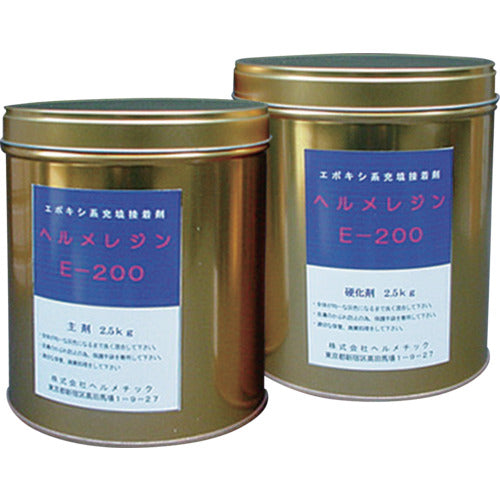 Hermetic filling water stopper Helme Resin E-200 10kg set E200-10 1 piece