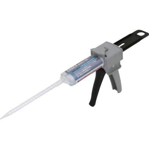 HELMETIC Crack Repair Agent Crack Injector TSE-050 Gun Set TSE-050-GUN 1 piece