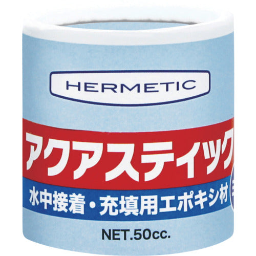 HERMETIC Underwater curing adhesive repair agent AQUASTICK 50 50g 1 piece